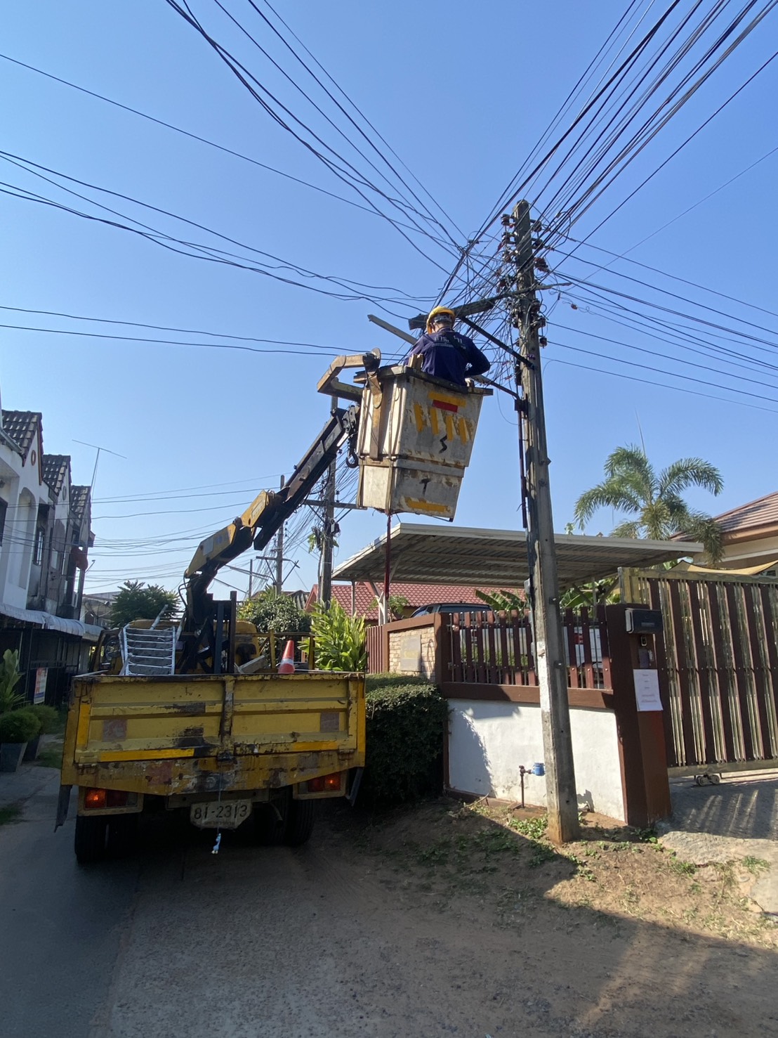 ภาพประกอบ: ไฟฟ้าสาธารณะดับ