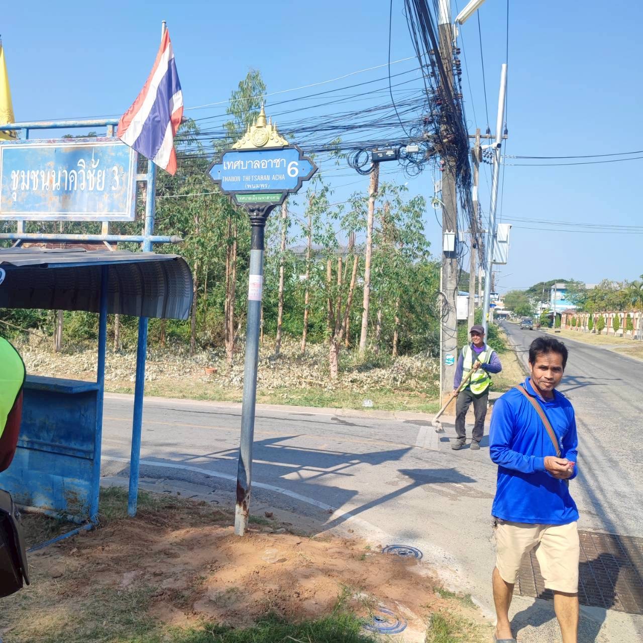 ภาพประกอบ: อื่นๆ ที่เกี่ยวข้องกับ สำนักช่าง