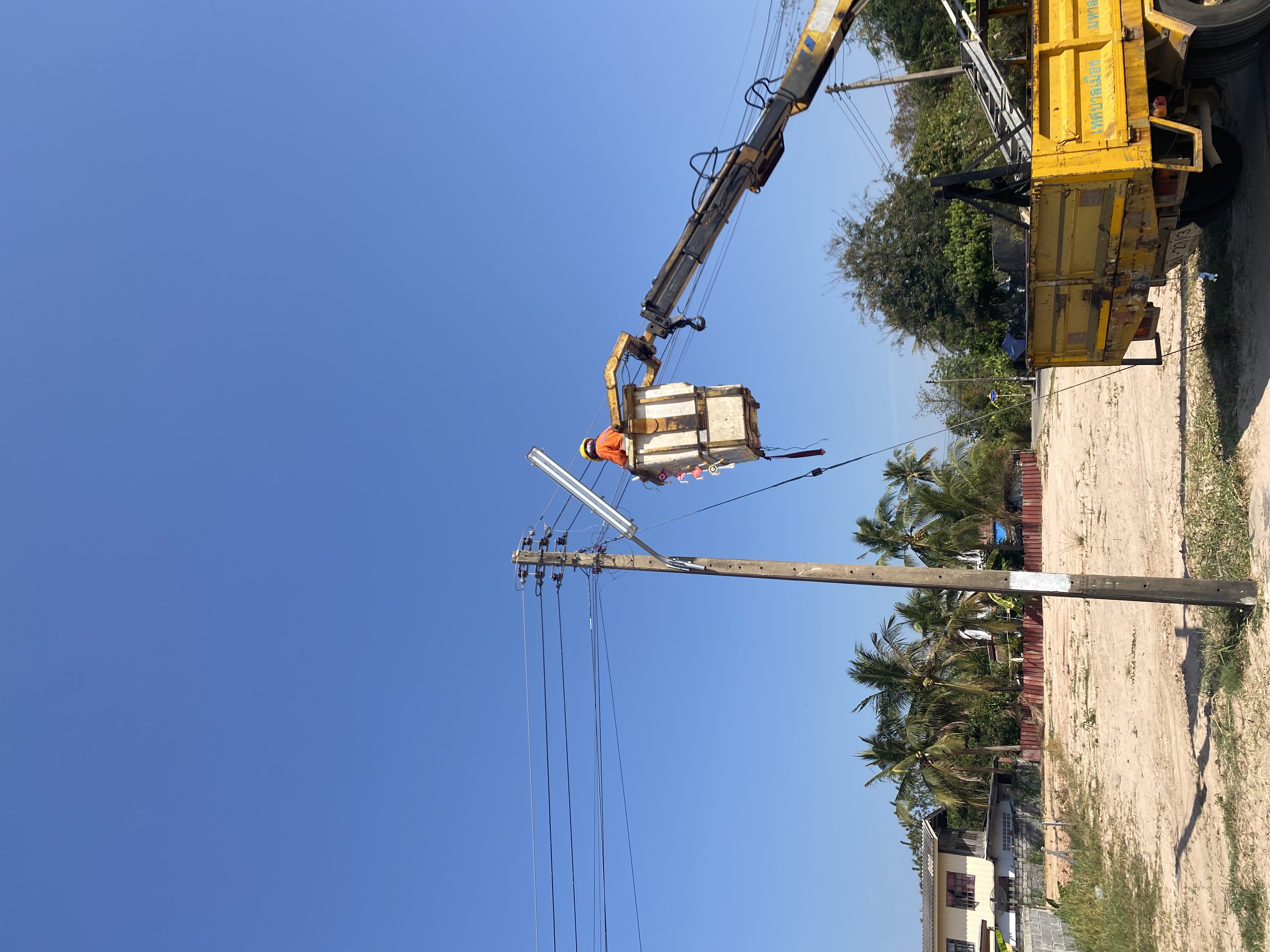 ภาพประกอบ: ไฟฟ้าสาธารณะดับ