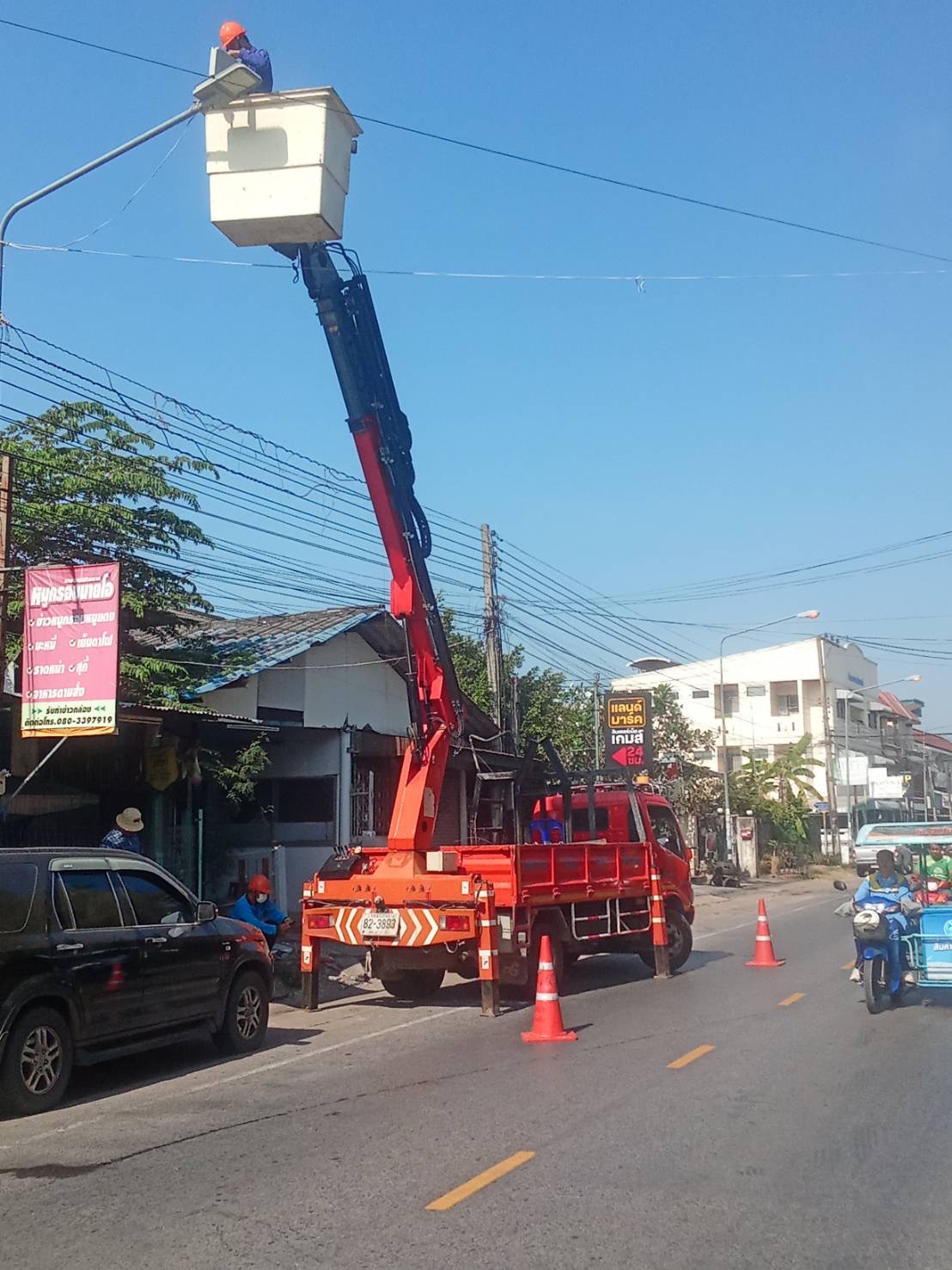 ภาพประกอบ: ไฟฟ้าสาธารณะดับ