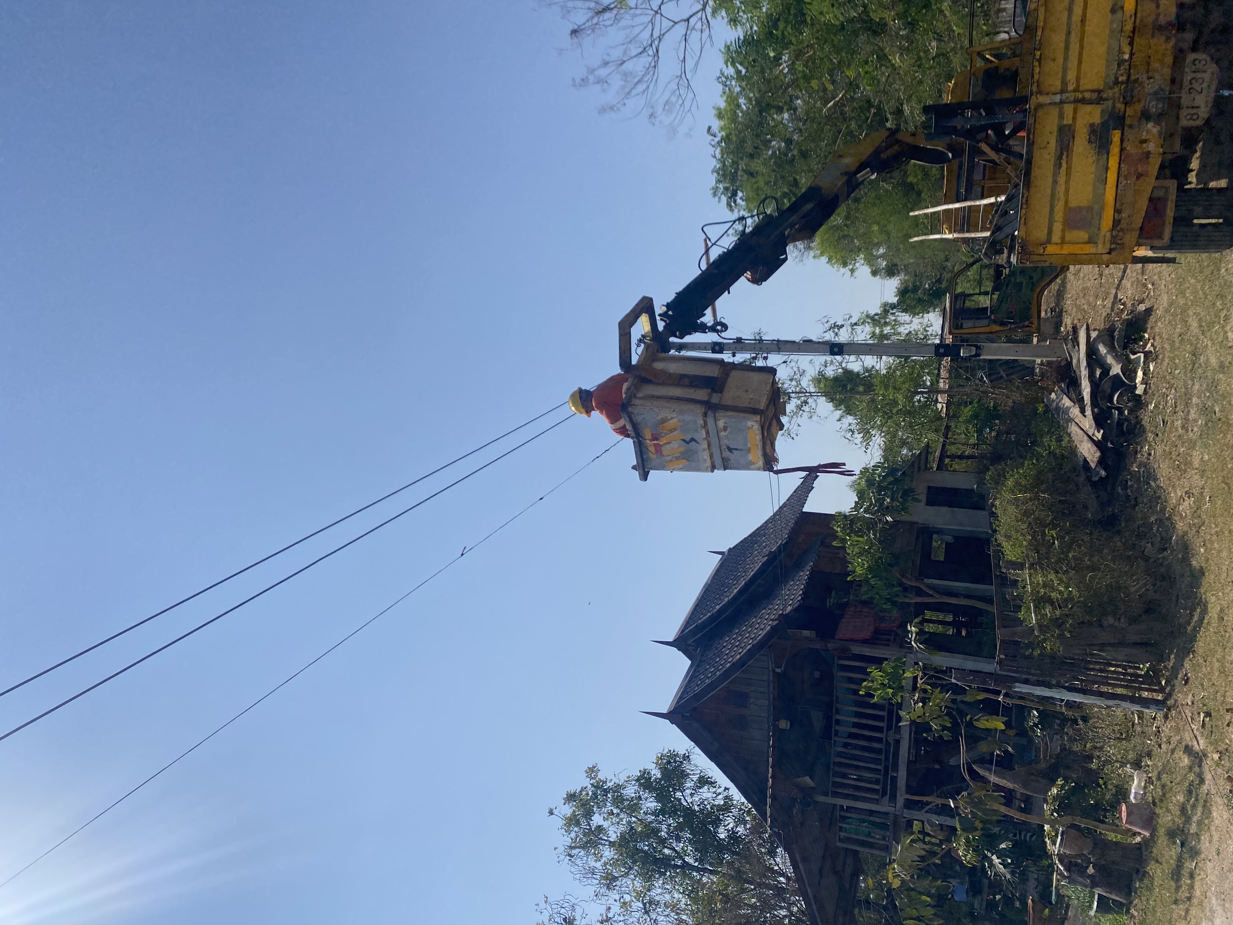 ภาพประกอบ: ไฟฟ้าสาธารณะดับ