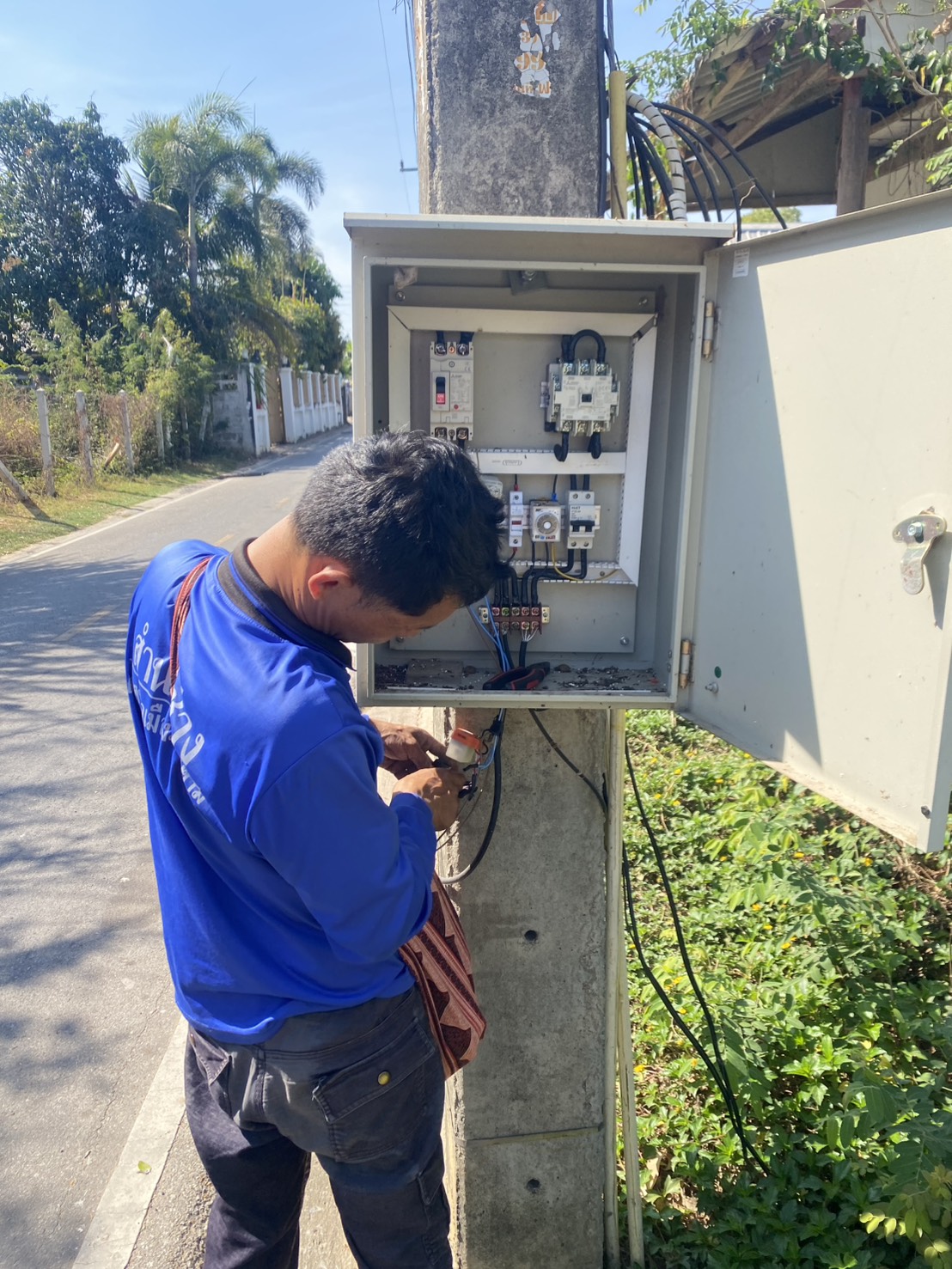 ภาพประกอบ: ไฟฟ้าสาธารณะดับ