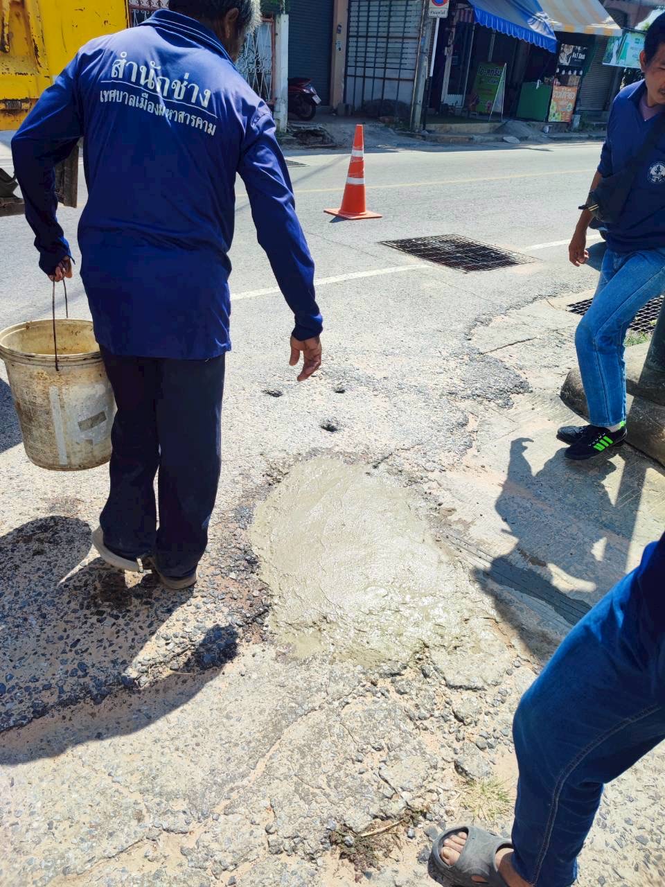 ภาพประกอบ: ถนน/สะพาน สาธารณะชำรุด