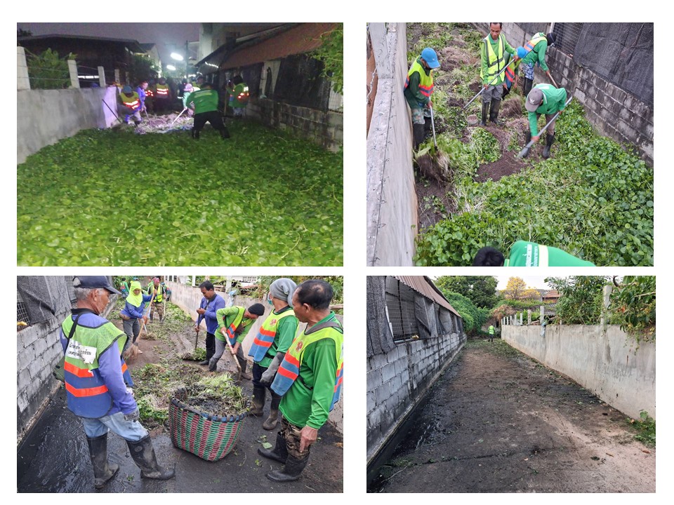 ภาพประกอบ: อื่นๆ ที่เกี่ยวข้องกับ สำนักสาธารณสุขและสิ่งแวดล้อม