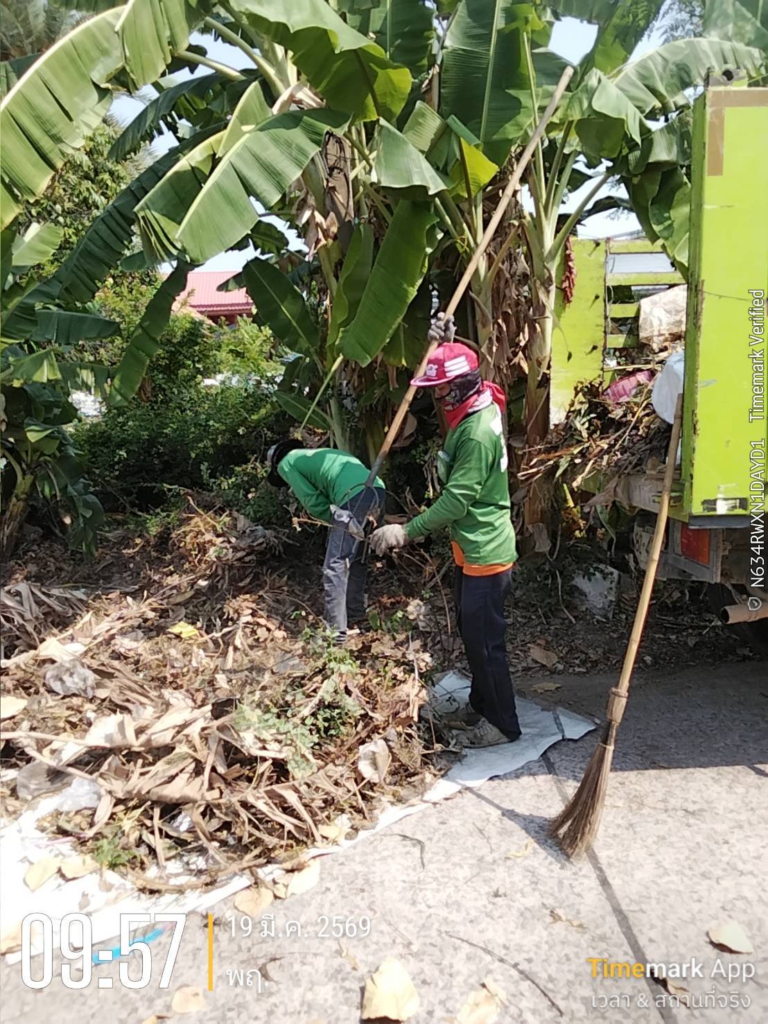 ภาพประกอบ: เรื่องขยะมูลฝอยทั่วไปในบริเวณที่สาธารณะ