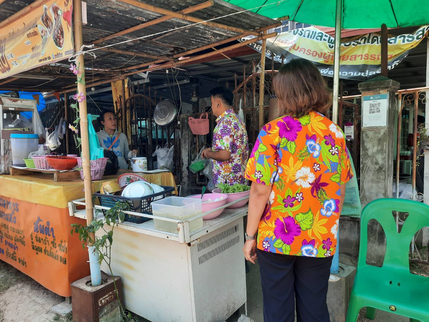 ภาพประกอบ: เรื่องเกี่ยวกับ โค กระบือ สุนัข (มีเจ้าของ)
