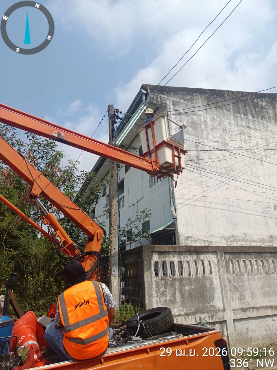 ภาพประกอบ: ไฟฟ้าสาธารณะดับ