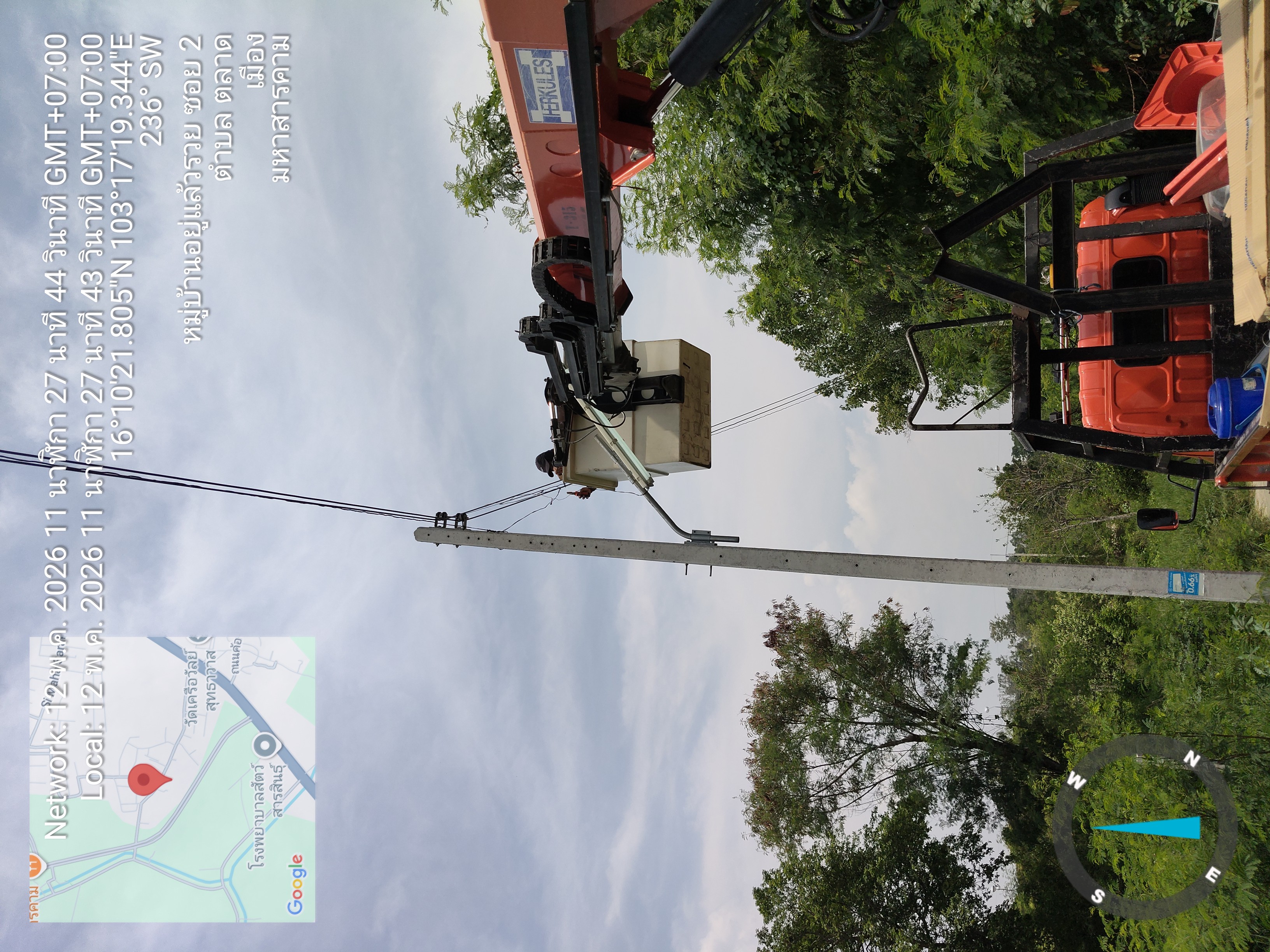 ภาพประกอบ: ไฟฟ้าสาธารณะดับ