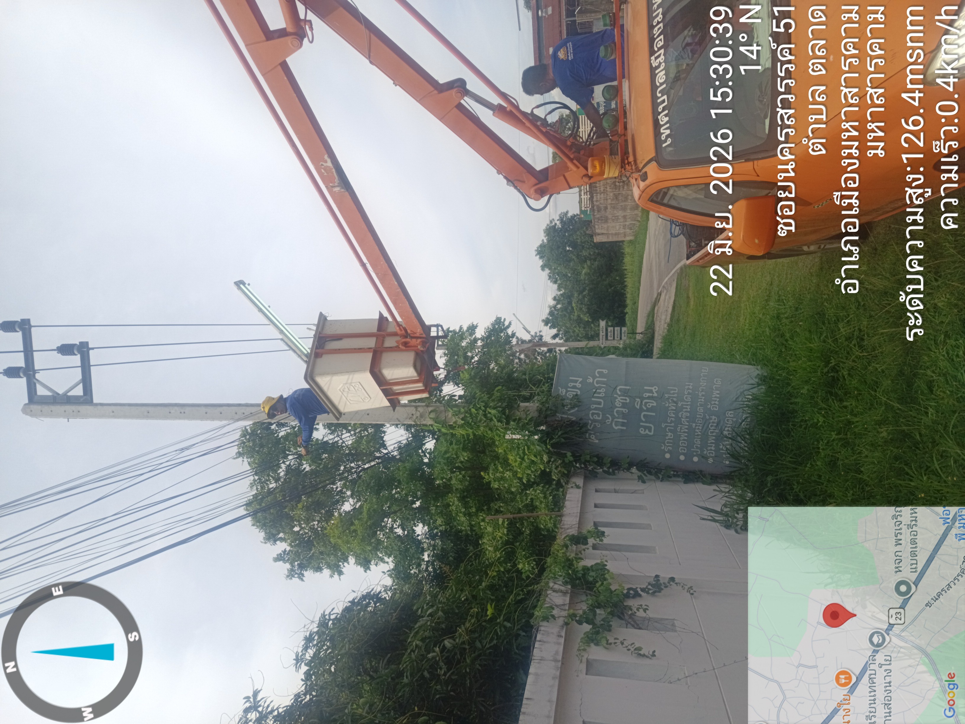 ภาพประกอบ: ไฟฟ้าสาธารณะดับ