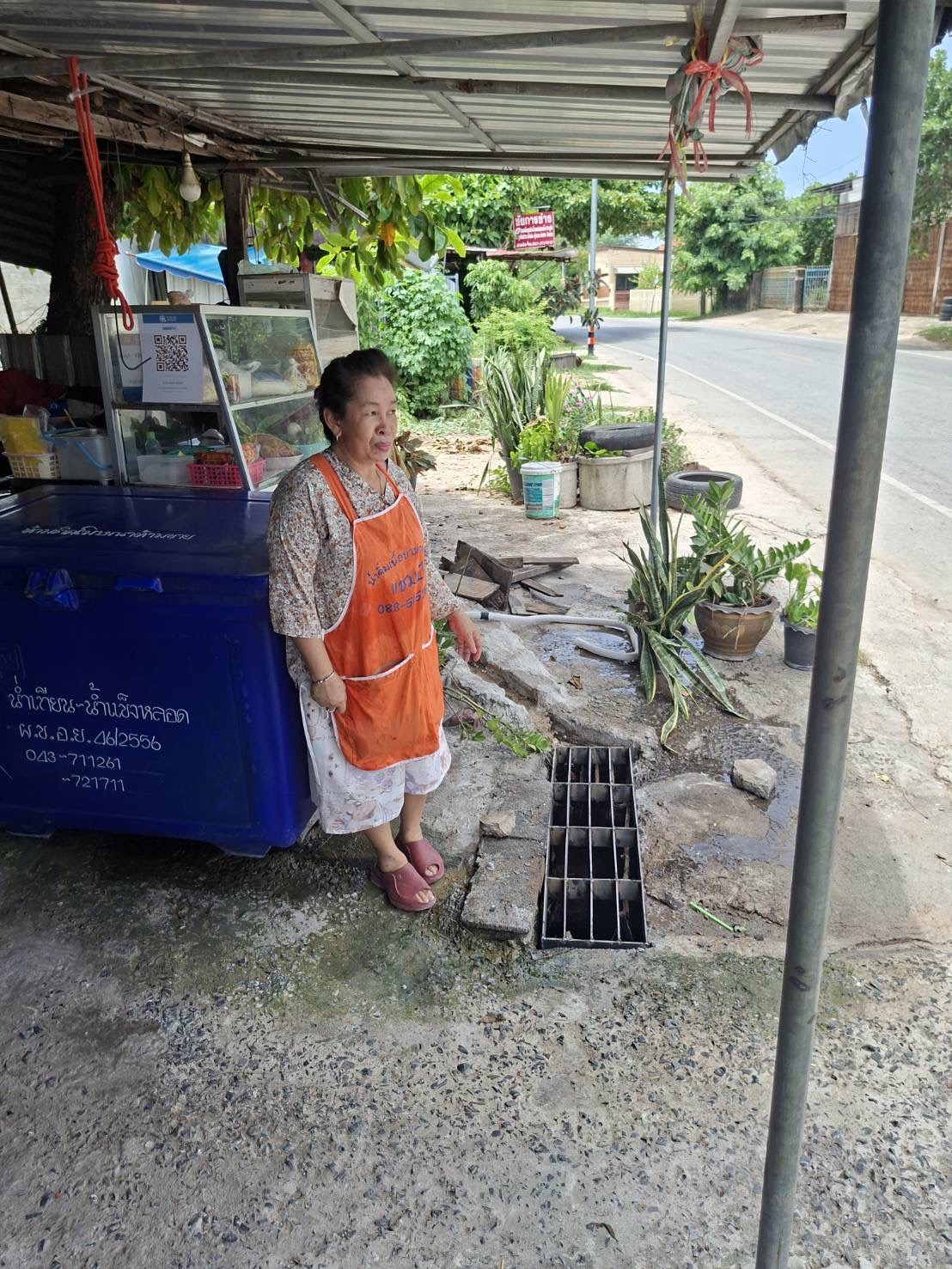 ภาพประกอบ: ฝาท่อระบายน้ำชำรุด