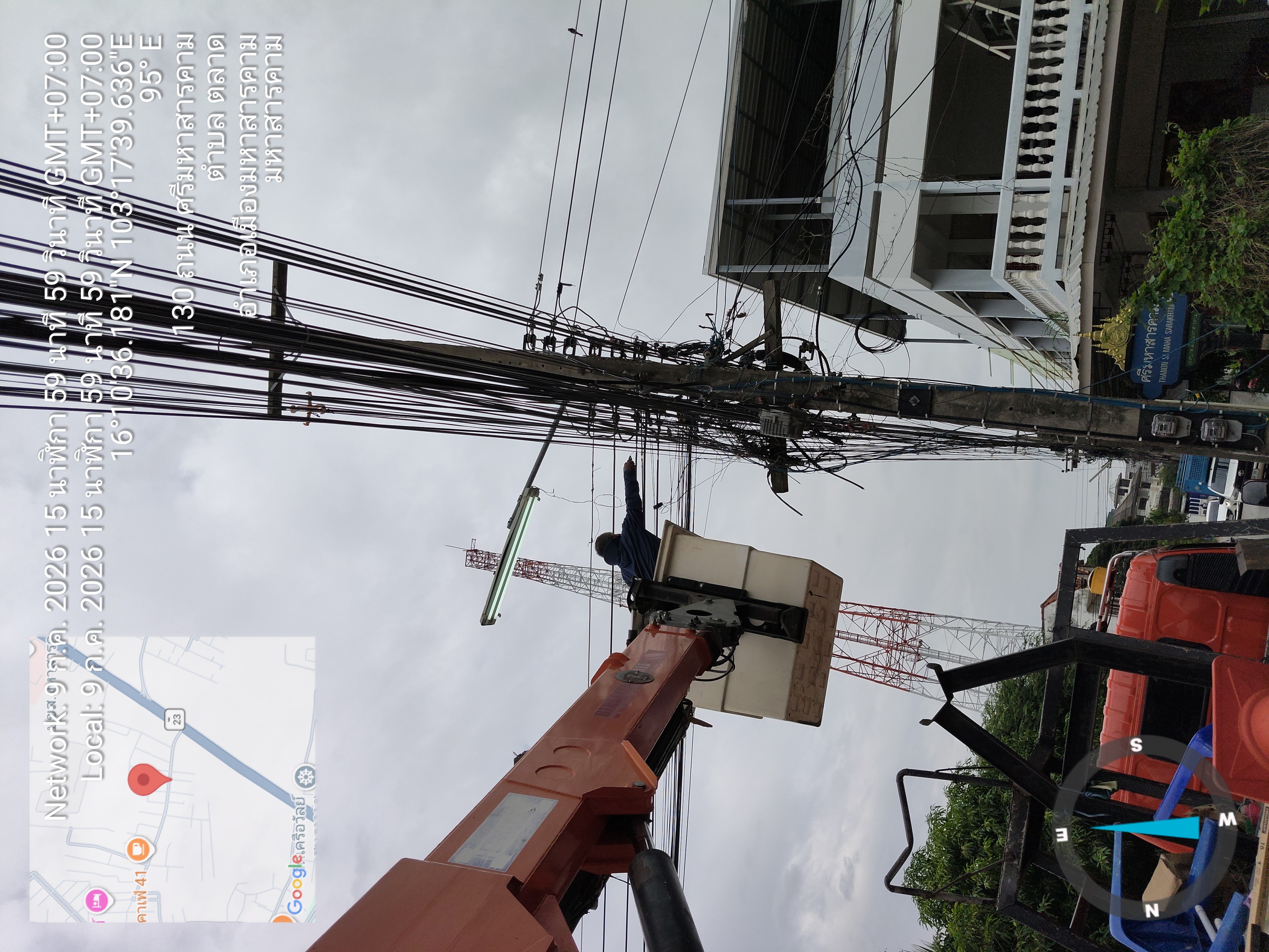 ภาพประกอบ: ไฟฟ้าสาธารณะดับ
