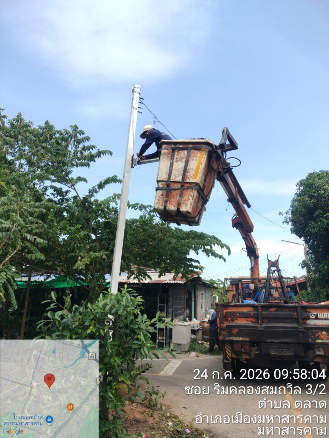 ภาพประกอบ: เสาไฟฟ้าชำรุด/เอน