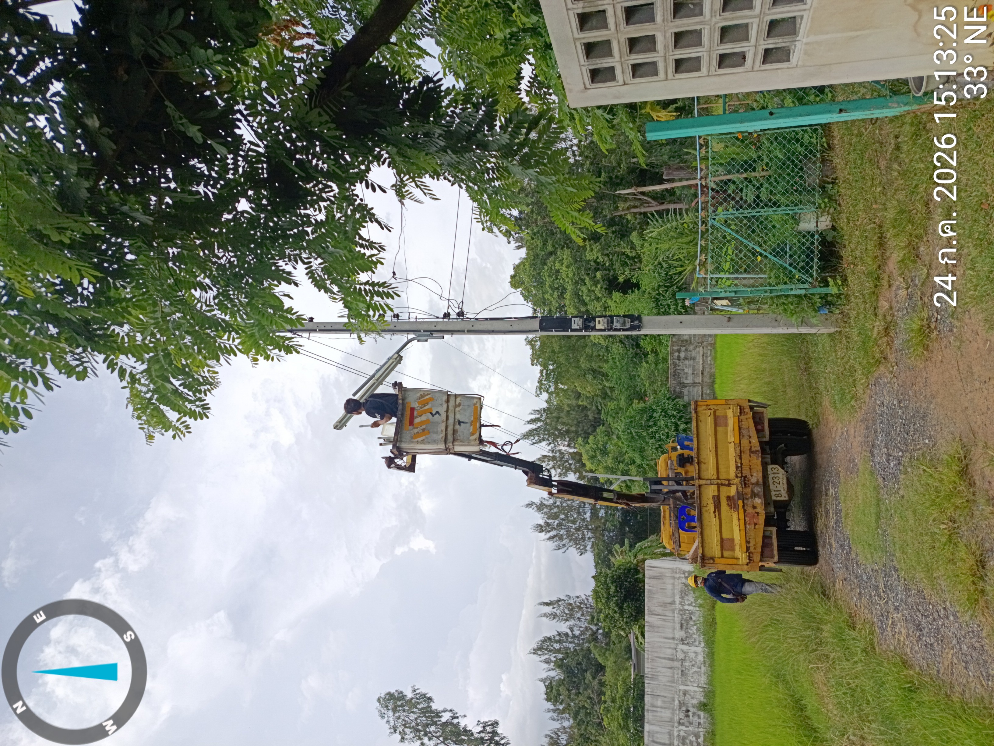ภาพประกอบ: ไฟฟ้าสาธารณะดับ