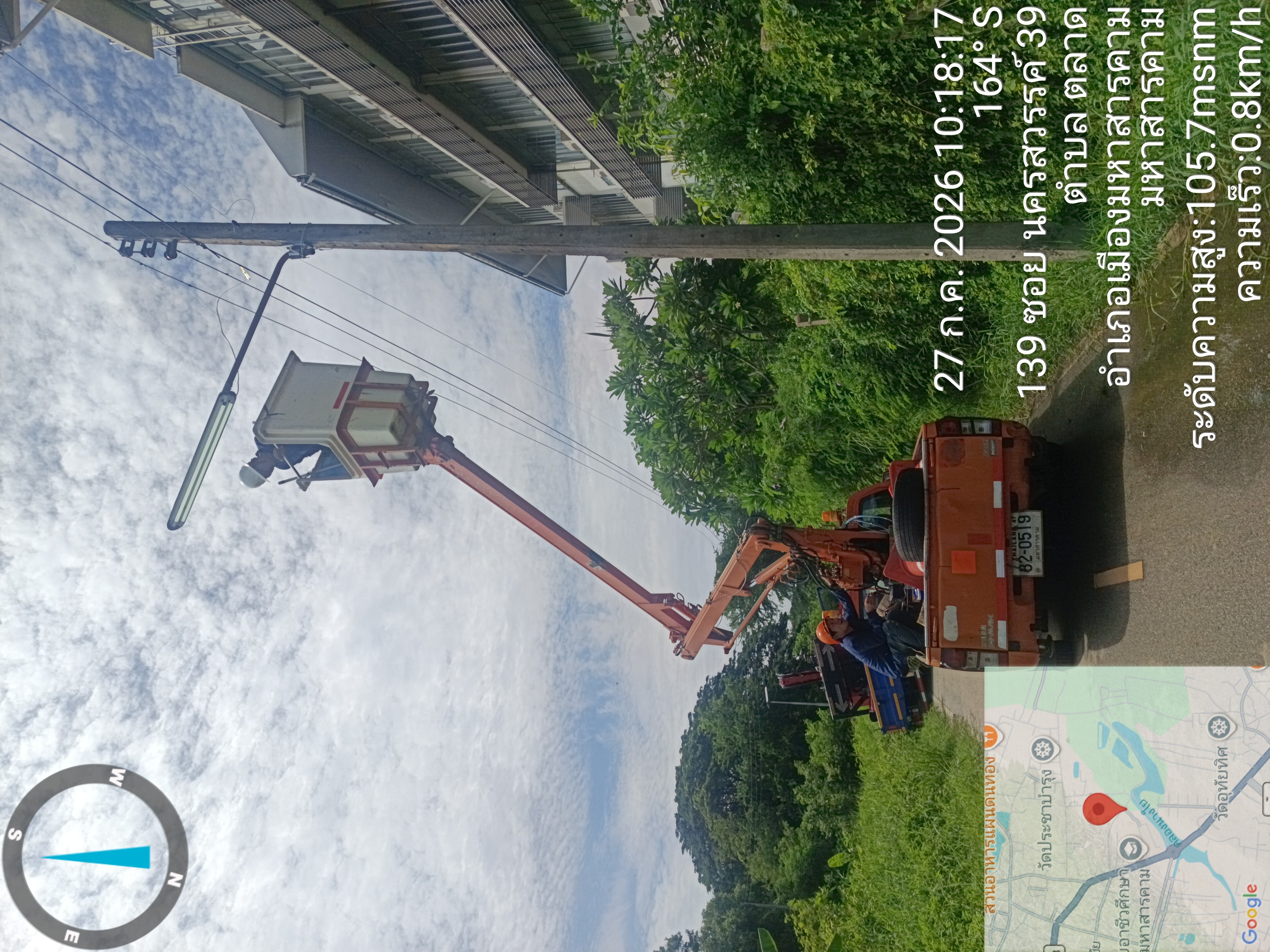 ภาพประกอบ: ไฟฟ้าสาธารณะดับ