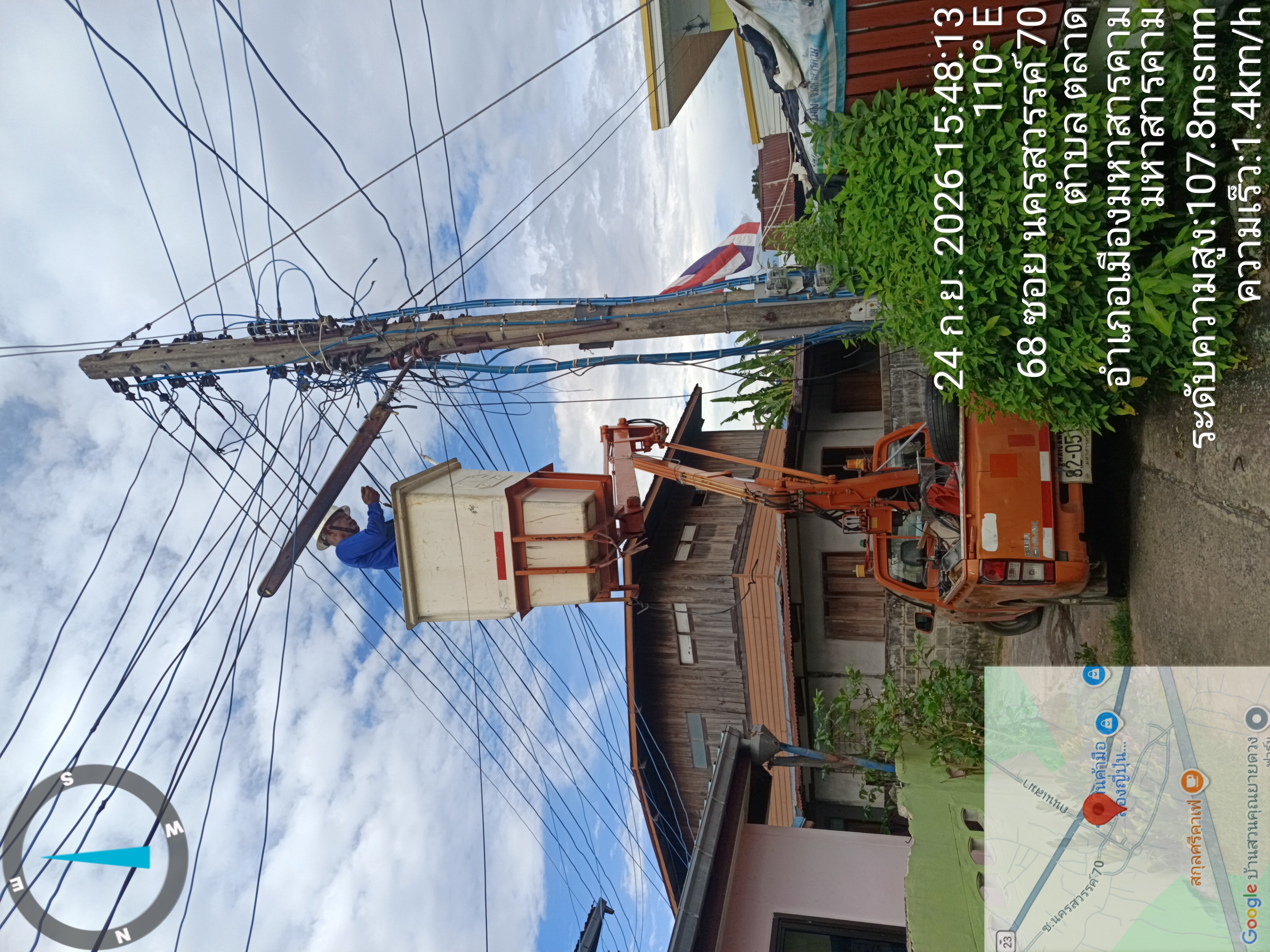 ภาพประกอบ: ไฟฟ้าสาธารณะดับ