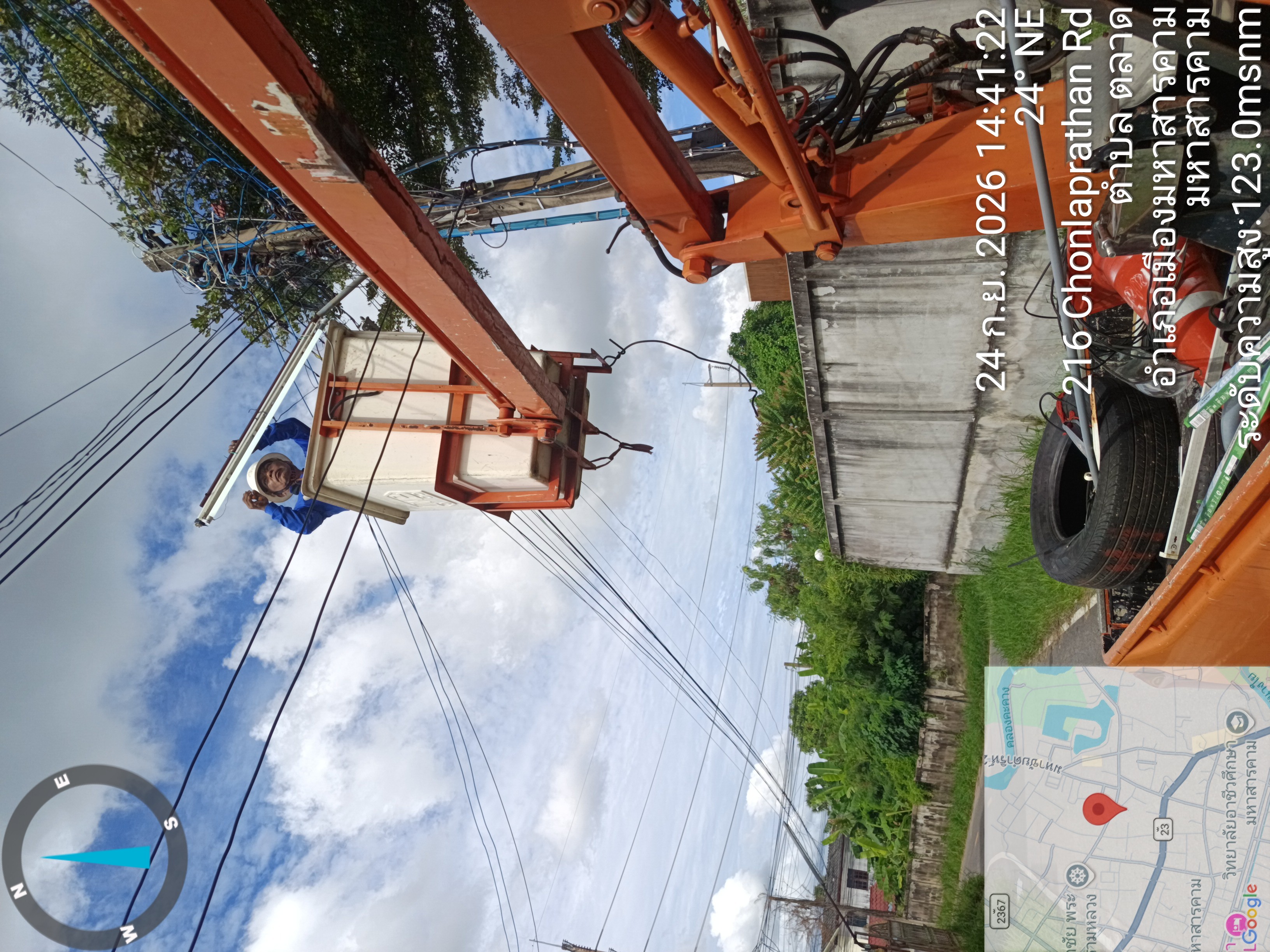 ภาพประกอบ: ไฟฟ้าสาธารณะดับ