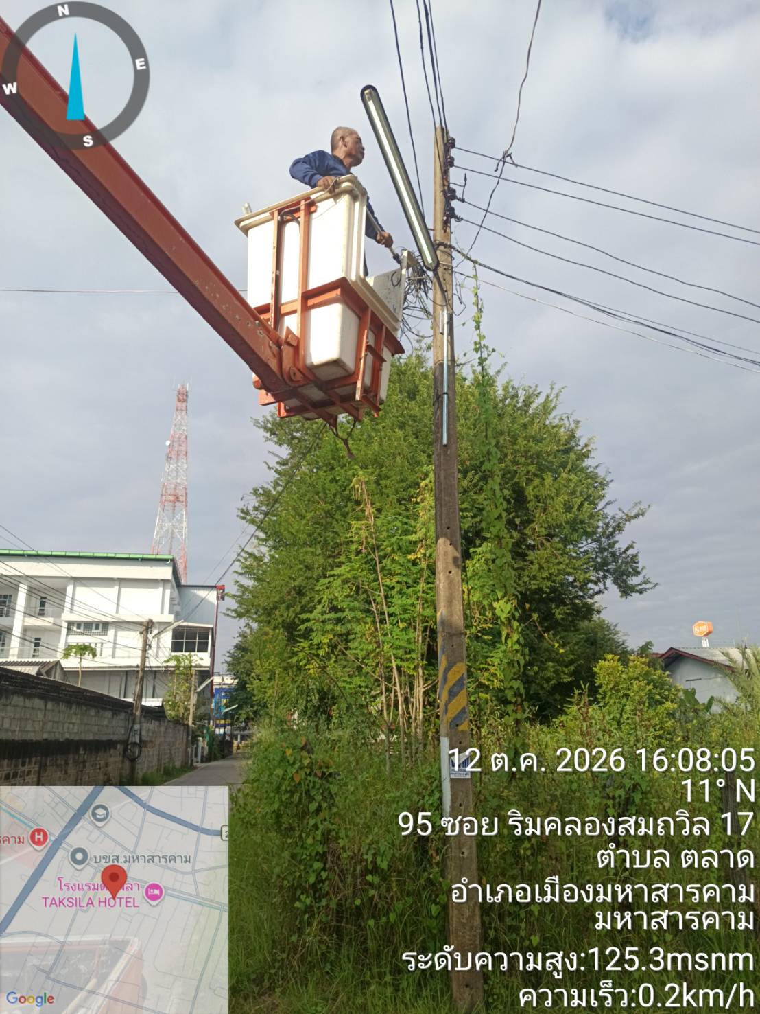 ภาพประกอบ: ไฟฟ้าสาธารณะดับ